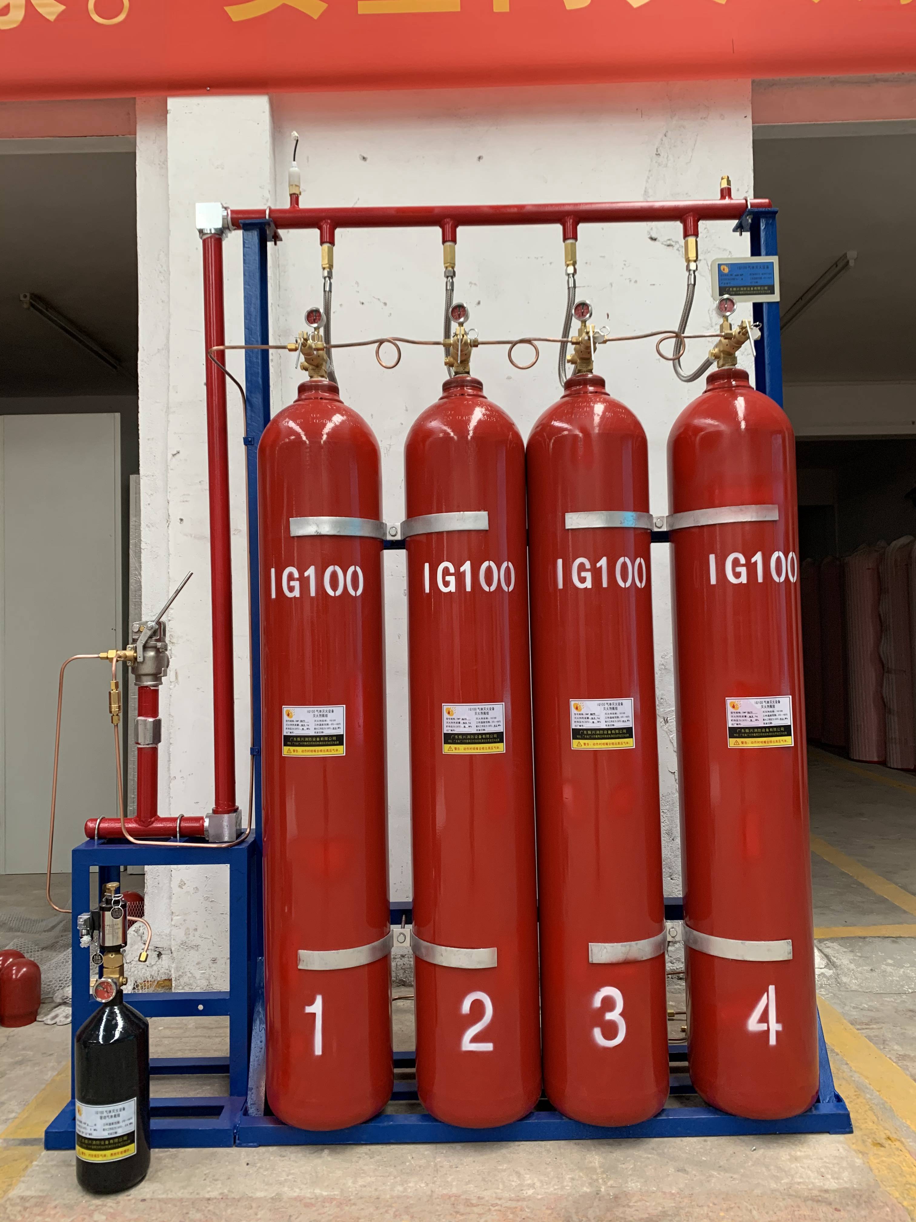 IG100氣體滅火設備