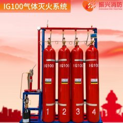 IG100氣體滅火系統